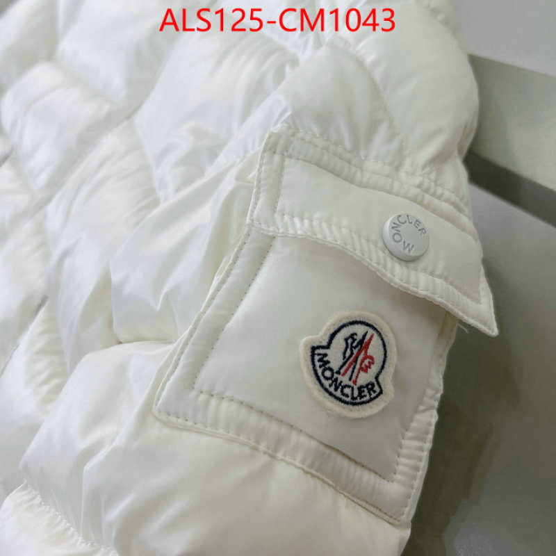 Kids clothing-Down jacket what 1:1 replica ID: CM1043 $: 125USD