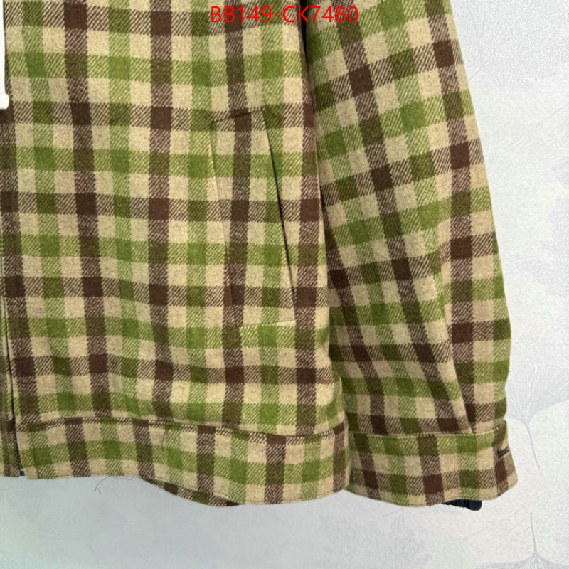 Clothing-MIU MIU the best quality replica ID: CK7480 $: 149USD