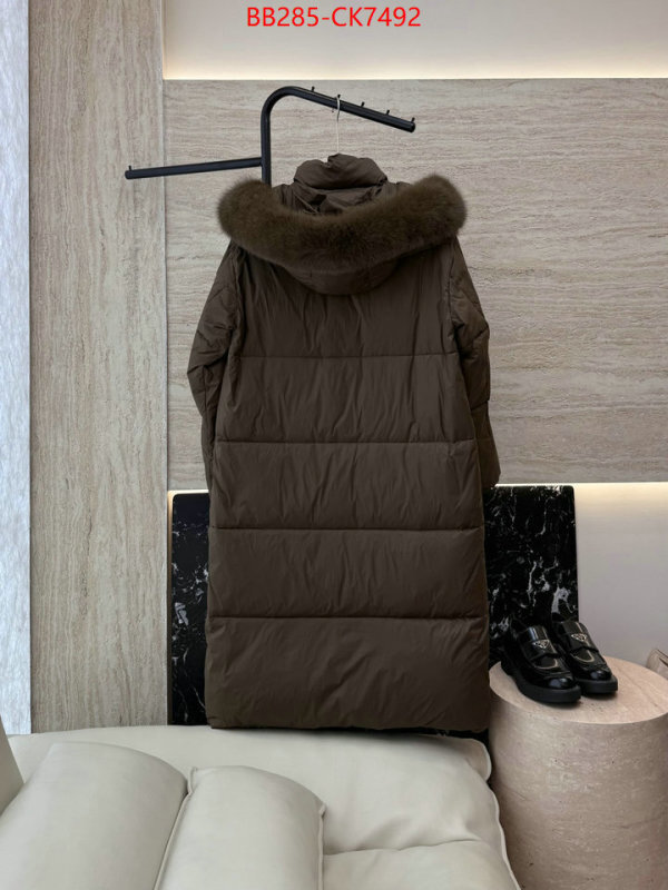 Down jacket Women-Prada copy aaaaa ID: CK7492 $: 285USD