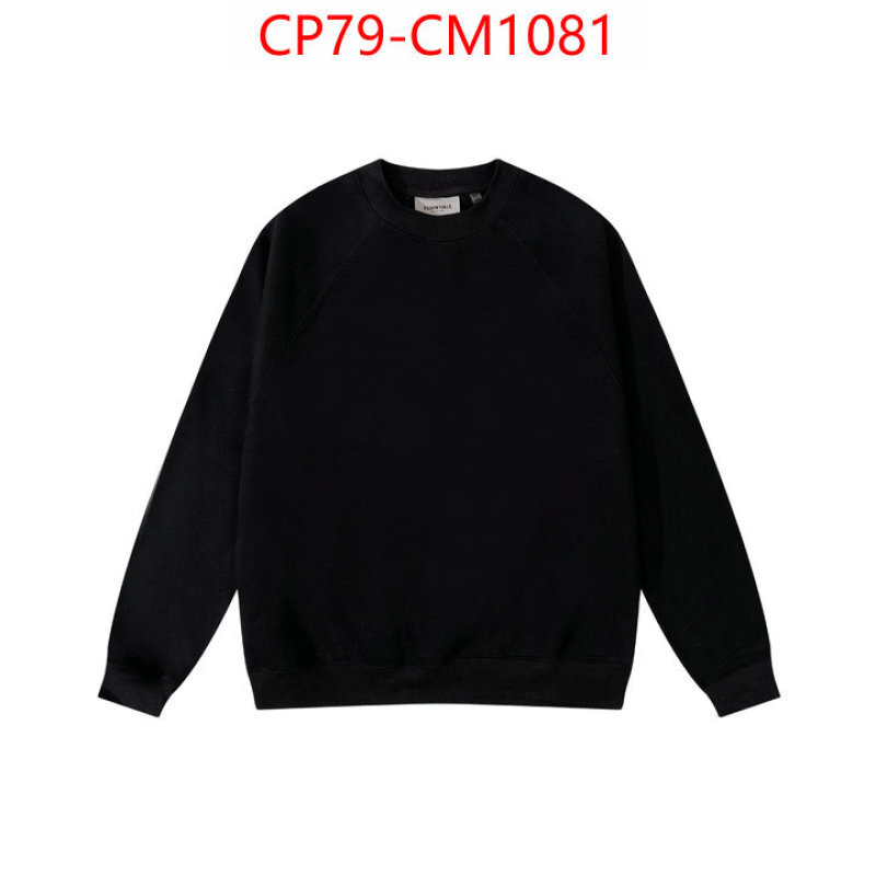 Clothing-Essentials top brands like ID: CM1081