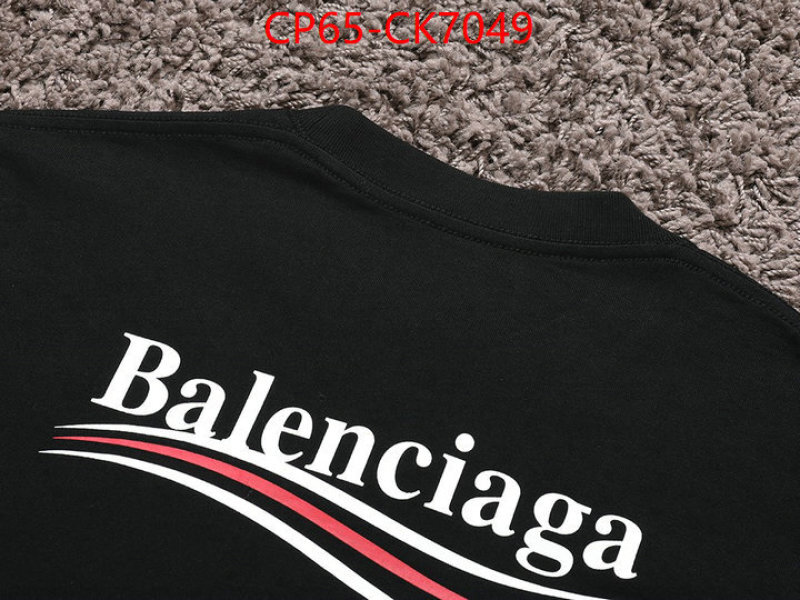 Clothing-Balenciaga ID: CK7049 $: 65USD