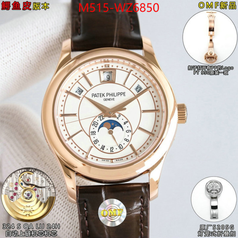 Watch(TOP)-Patek Philippe highest product quality ID: WZ6850 $: 515USD