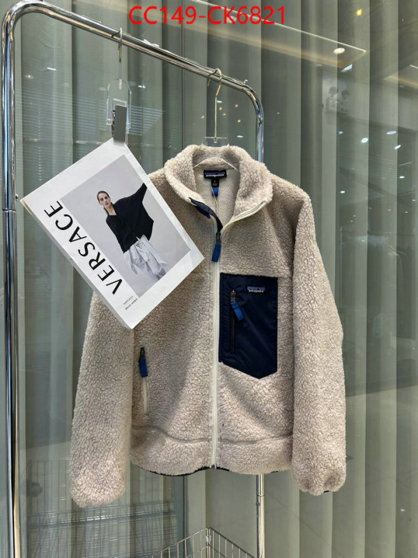Down jacket Men-Patagonia aaaaa customize ID: CK6821 $: 149USD