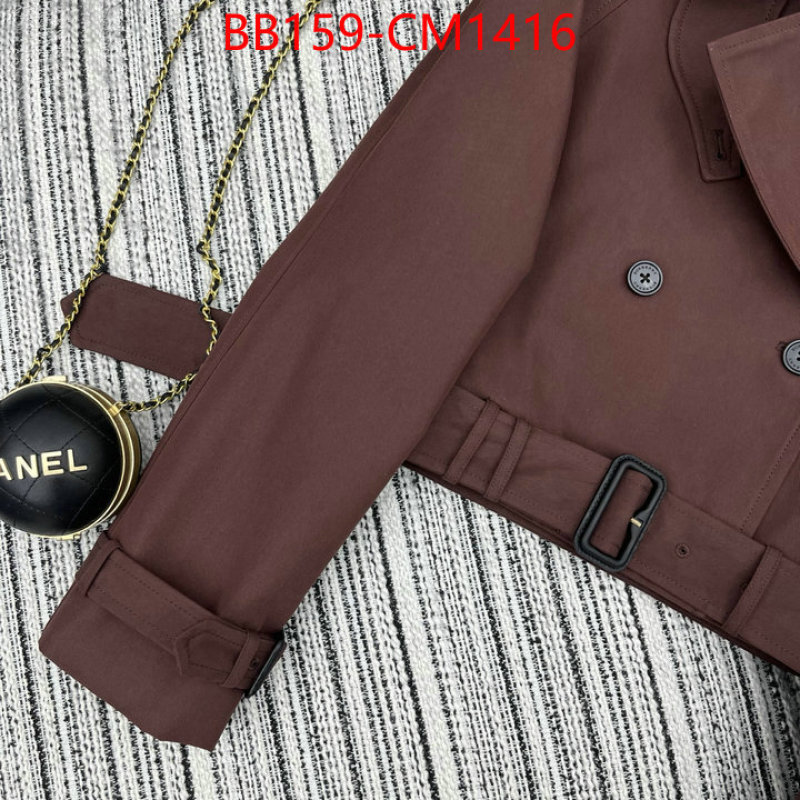 Clothing-Burberry are you looking for ID: CM1416 $: 159USD