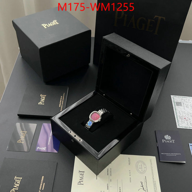 Watch(4A)-PIAGET can you buy knockoff ID: WM1255 $: 175USD