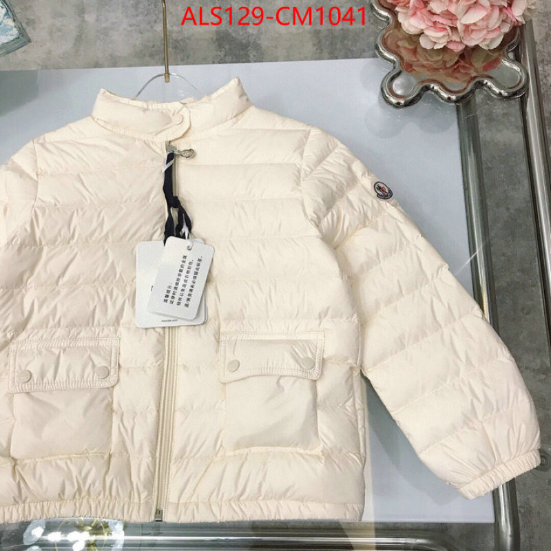Kids clothing-Down jacket sale ID: CM1041 $: 129USD