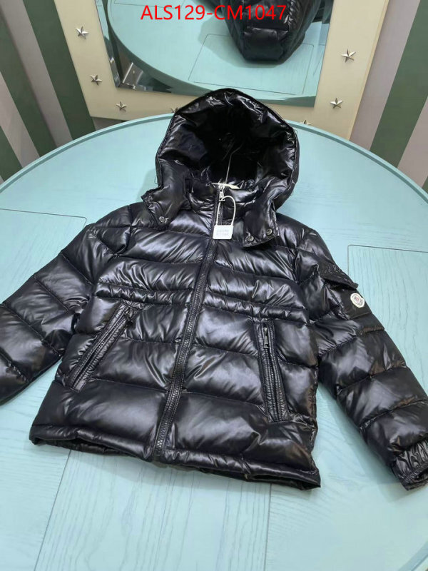 Kids clothing-Down jacket styles & where to buy ID: CM1047 $: 129USD
