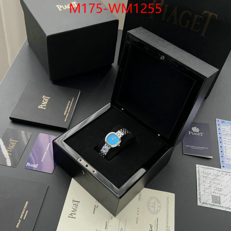 Watch(4A)-PIAGET can you buy knockoff ID: WM1255 $: 175USD