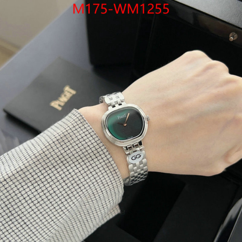 Watch(4A)-PIAGET can you buy knockoff ID: WM1255 $: 175USD