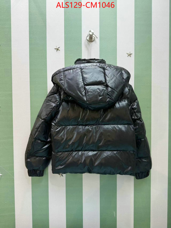 Kids clothing-Down jacket the best ID: CM1046 $: 129USD