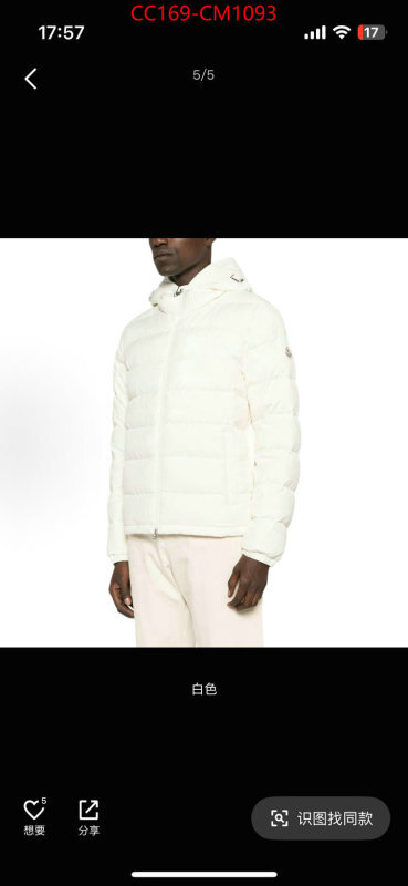 Down jacket Men-Moncler online sales ID: CM1093 $: 169USD