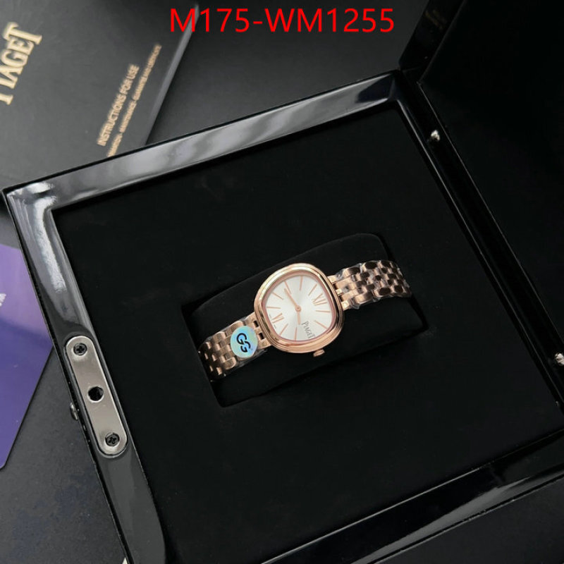Watch(4A)-PIAGET can you buy knockoff ID: WM1255 $: 175USD