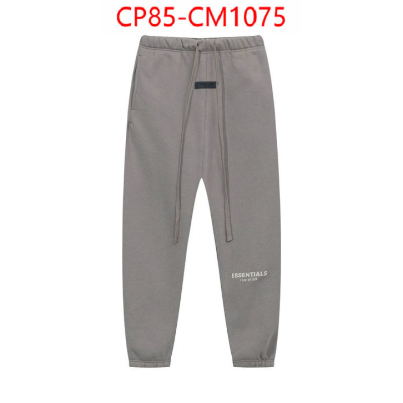 Clothing-Essentials what is aaaaa quality ID: CM1075