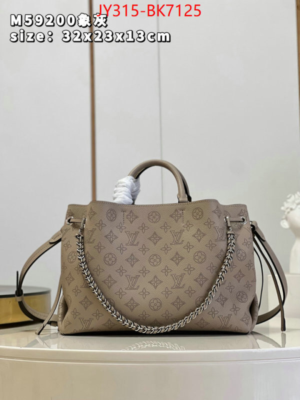 LV Bags(TOP)-Pochette MTis- what is top quality replica ID: BK7125 $: 315USD,