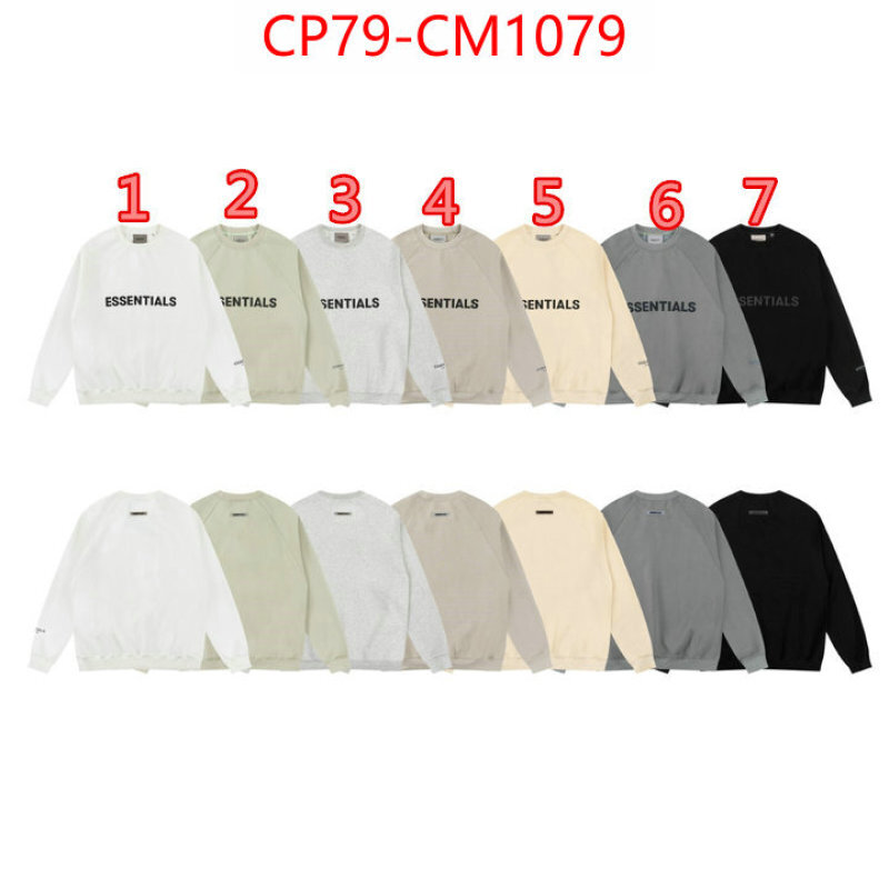 Clothing-Essentials high quality happy copy ID: CM1079
