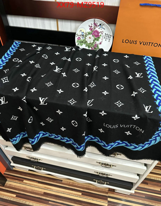Scarf-LV aaaaa customize ID: MZ9519 $: 79USD