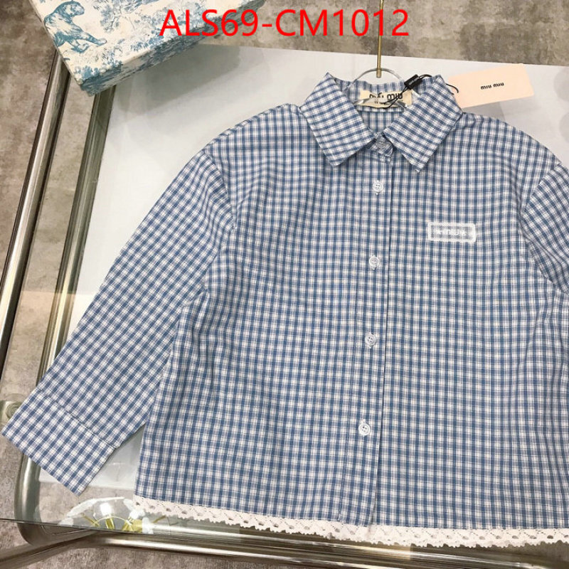 Kids clothing-MIU MIU wholesale ID: CM1012 $: 69USD