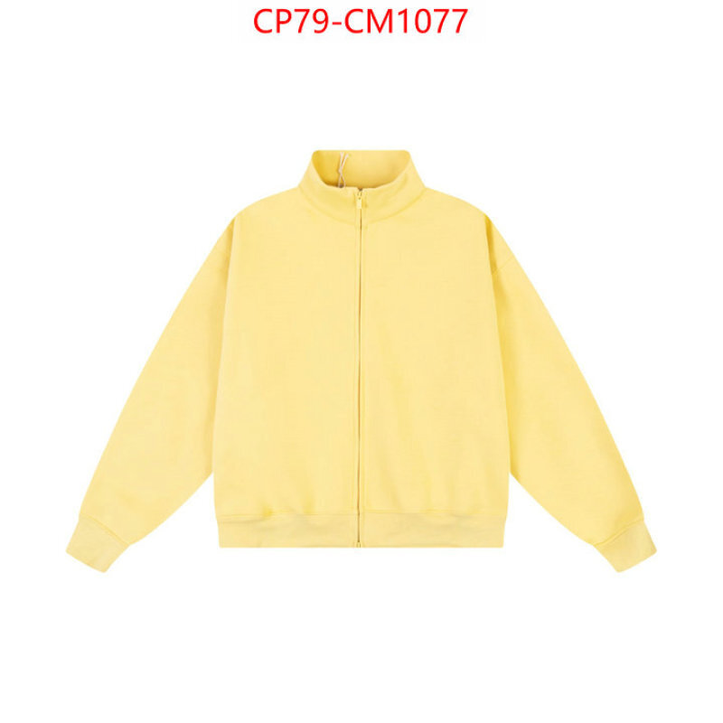 Clothing-Essentials fake high quality ID: CM1077