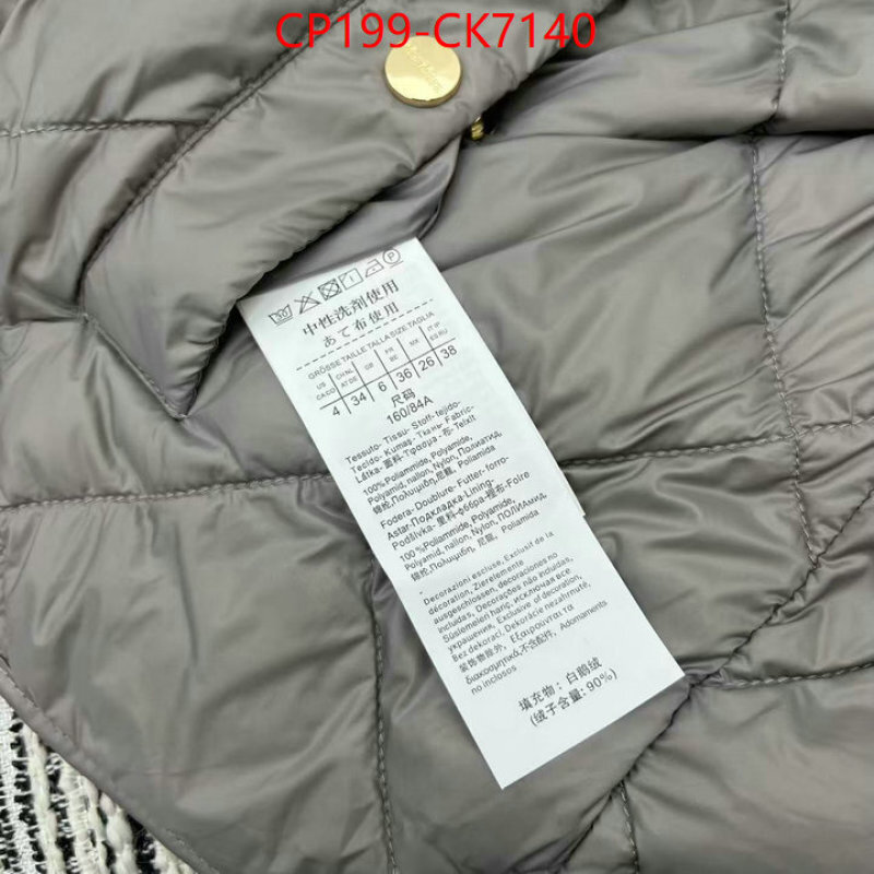 Down jacket Women-MaxMara the highest quality fake ID: CK7140 $: 199USD