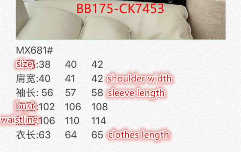 Clothing-MaxMara replica wholesale ID: CK7453 $: 175USD