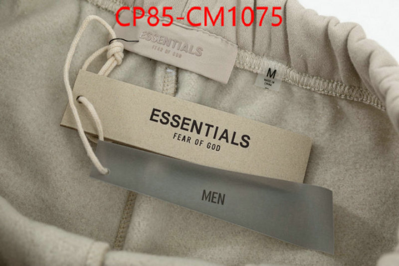 Clothing-Essentials what is aaaaa quality ID: CM1075