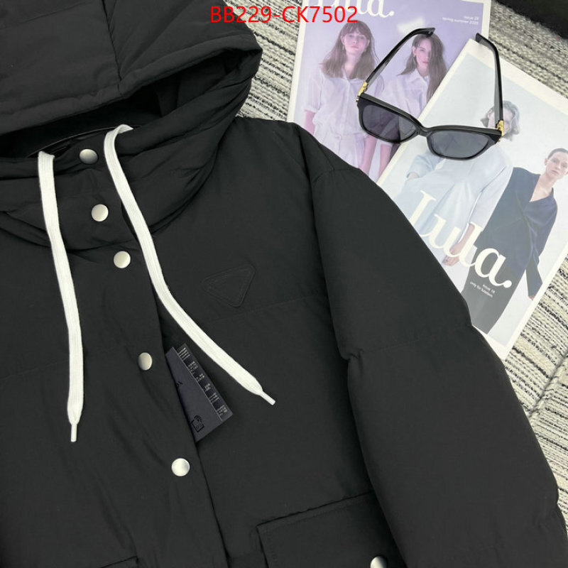 Down jacket Women-Prada buy replica ID: CK7502 $: 229USD