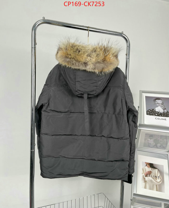 Down jacket Men-Canada Goose sell high quality ID: CK7253 $: 169USD