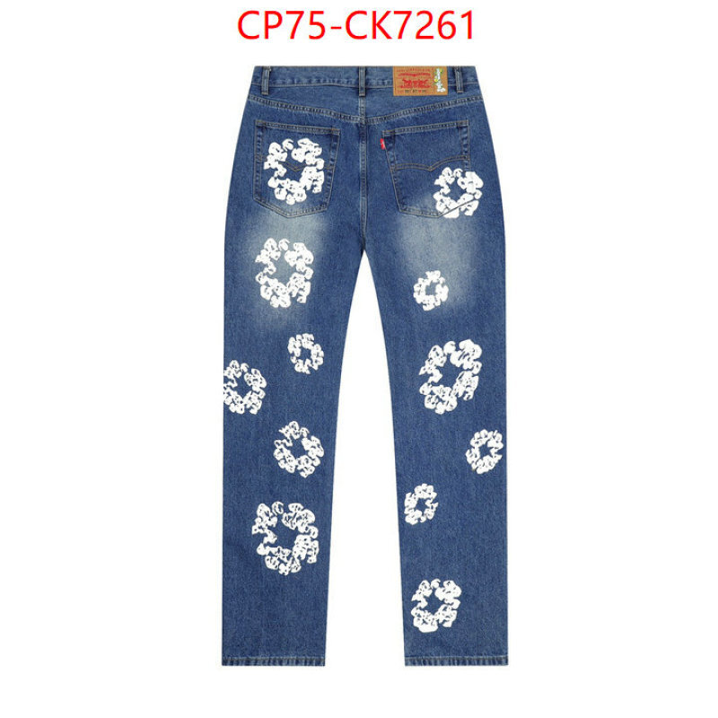 Clothing-DENIM TEARS aaaaa customize ID: CK7261 $: 75USD
