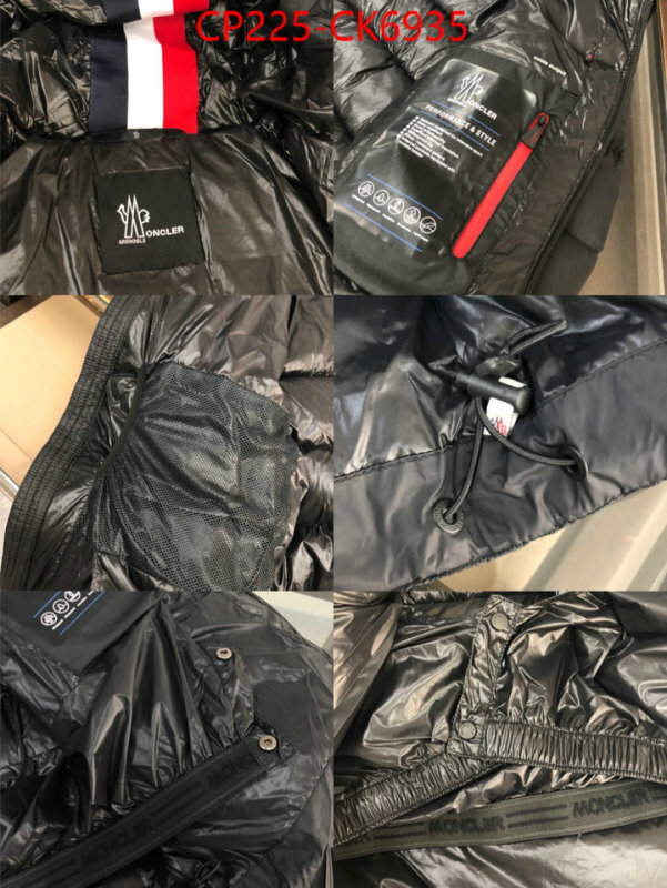 Down jacket Women-Moncler ID: CK6935 $: 225USD