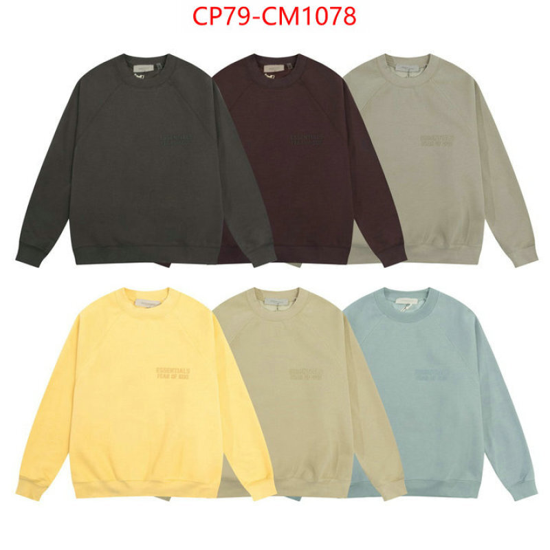 Clothing-Essentials where can you buy a replica ID: CM1078