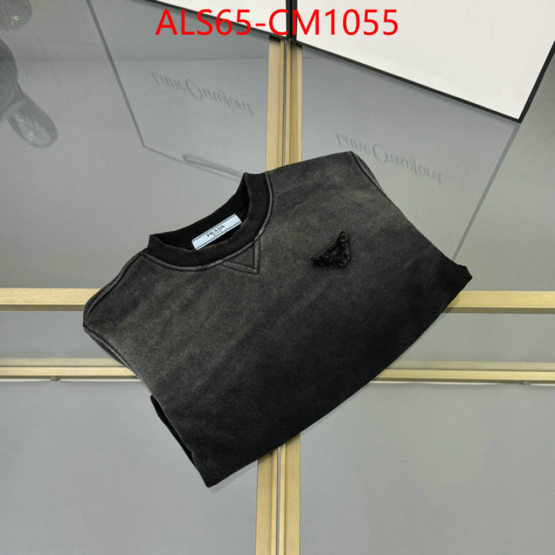 Kids clothing-Prada buy 1:1 ID: CM1055 $: 65USD