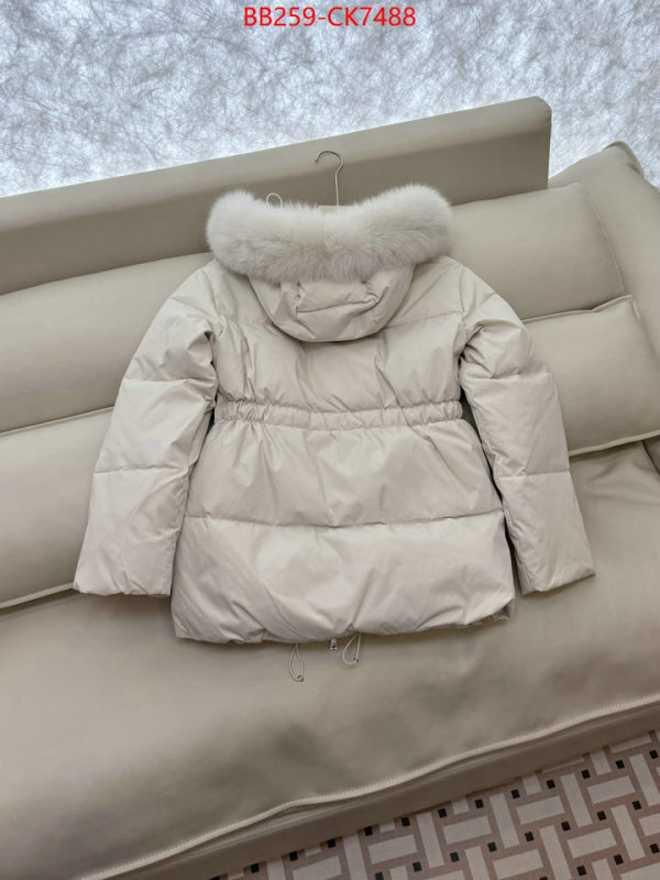 Down jacket Women-Prada fake designer ID: CK7488 $: 259USD