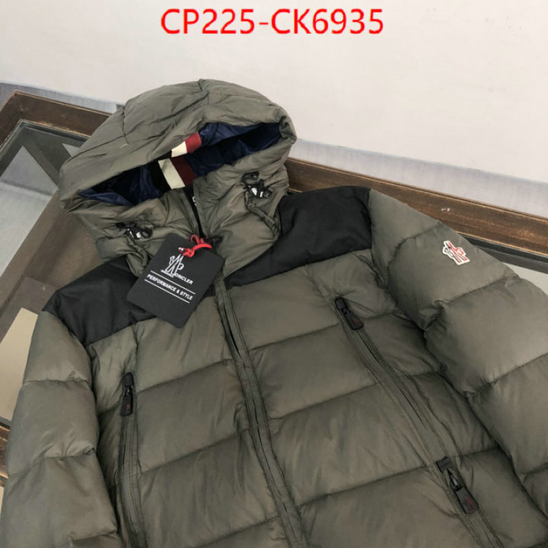 Down jacket Women-Moncler ID: CK6935 $: 225USD