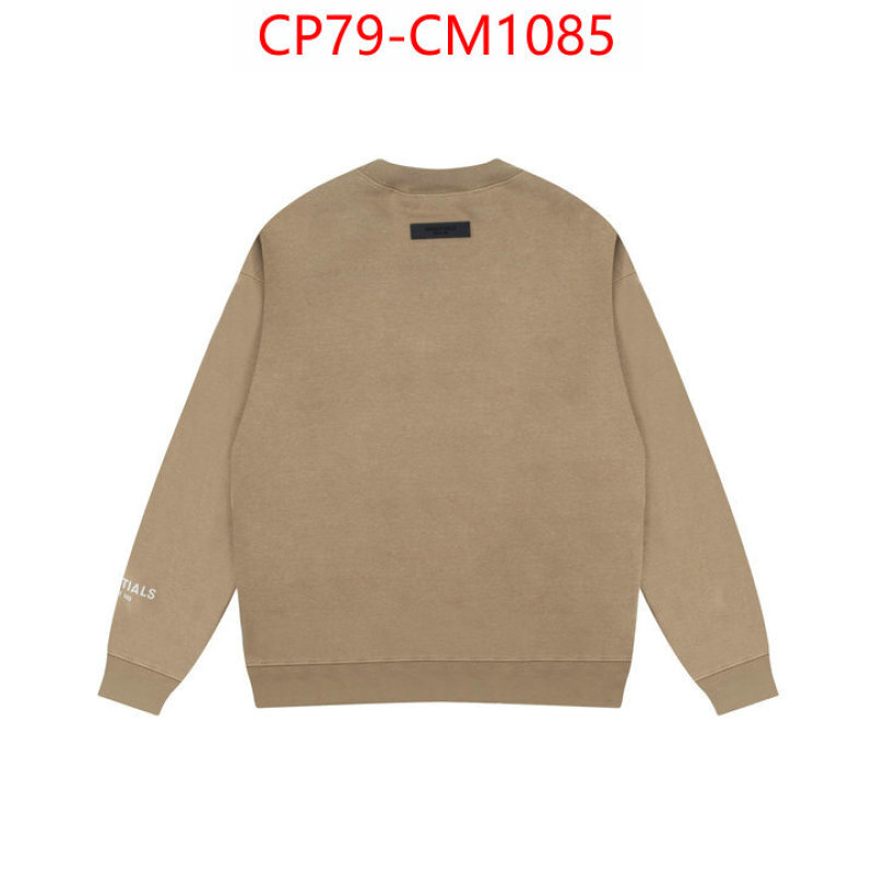 Clothing-Essentials the online shopping ID: CM1085