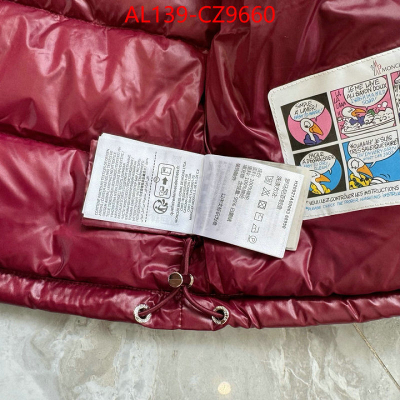 Kids clothing-Down jacket customize the best replica ID: CZ9660 $: 139USD