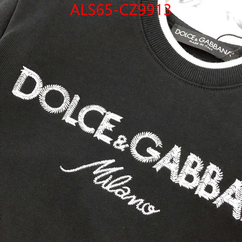 Kids clothing-DG best designer replica ID: CZ9913 $: 65USD