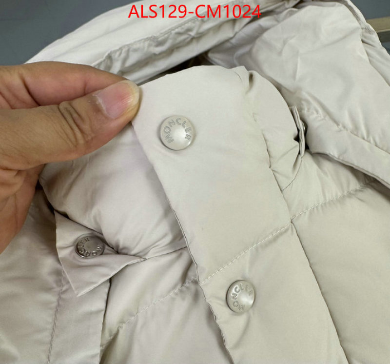 Kids clothing-Down jacket replica wholesale ID: CM1024 $: 129USD