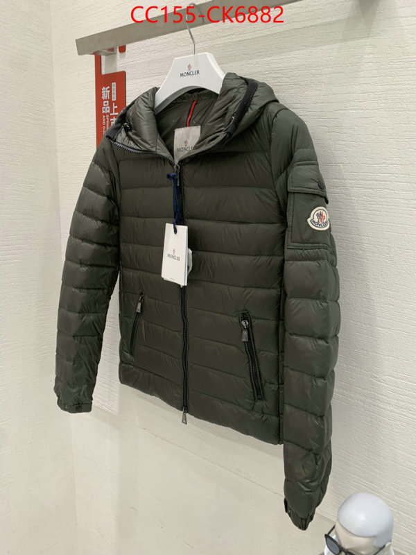Down jacket Women-Moncler aaaaa class replica ID: CK6882 $: 155USD