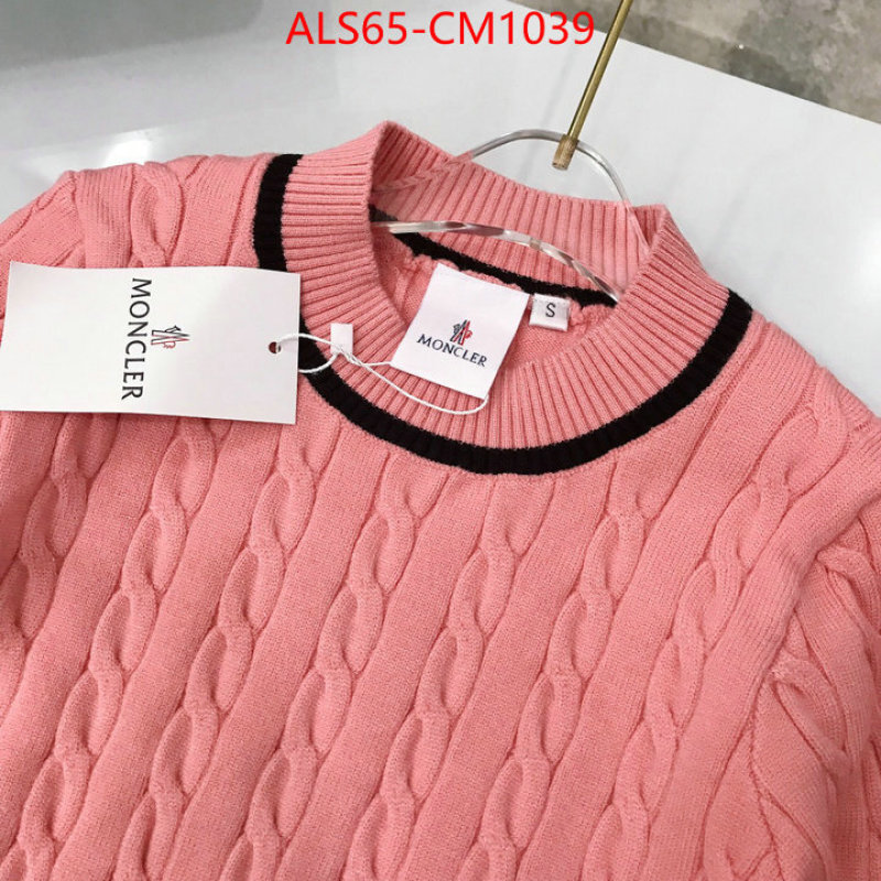 Kids clothing-Moncler sellers online ID: CM1039 $: 65USD
