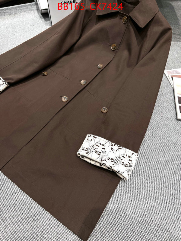 Clothing-Loro Piana luxury cheap replica ID: CK7424 $: 165USD