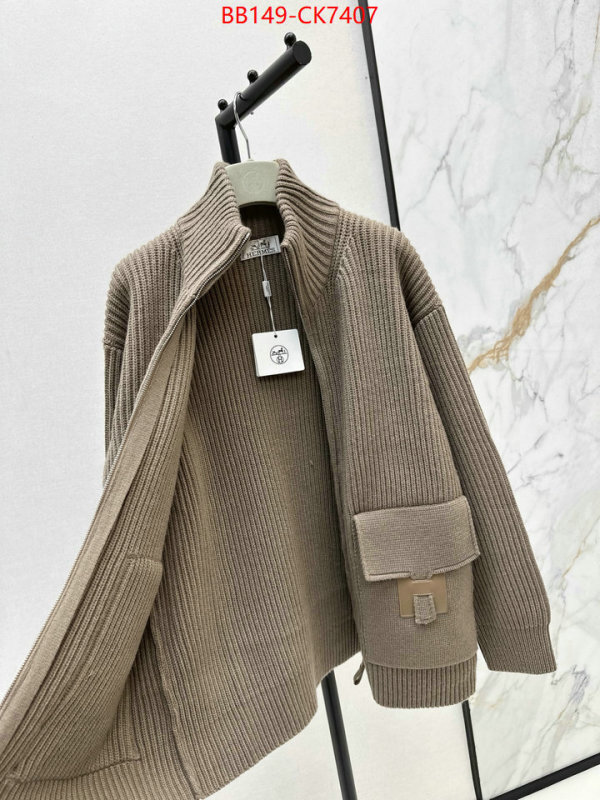 Clothing-Hermes replica for cheap ID: CK7407 $: 149USD