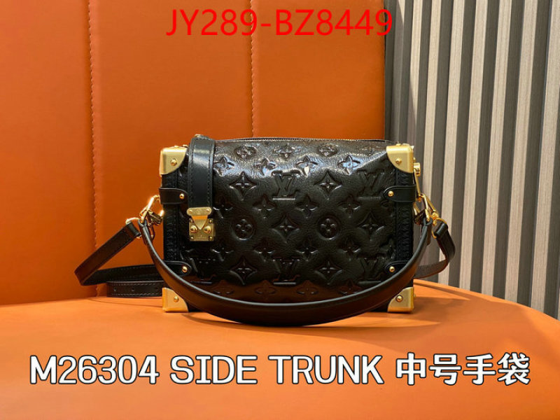 LV Bags(TOP)-Petite Malle- what is aaaaa quality ID: BZ8449 $: 289USD,