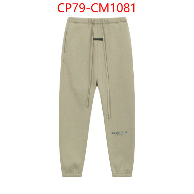 Clothing-Essentials top brands like ID: CM1081