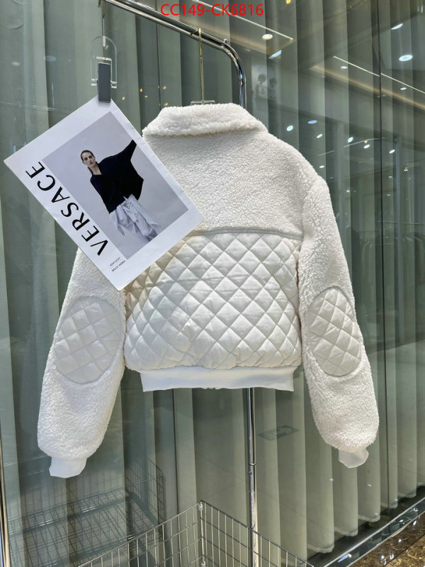 Down jacket Women-Alo fashion replica ID: CK6816 $: 149USD