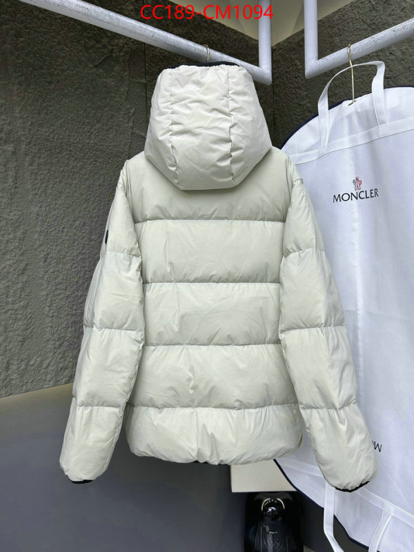Down jacket Men-Moncler replica wholesale ID: CM1094 $: 189USD