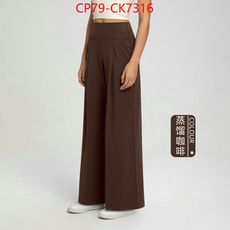 Clothing-Lululemon 2024 replica ID: CK7316 $: 79USD