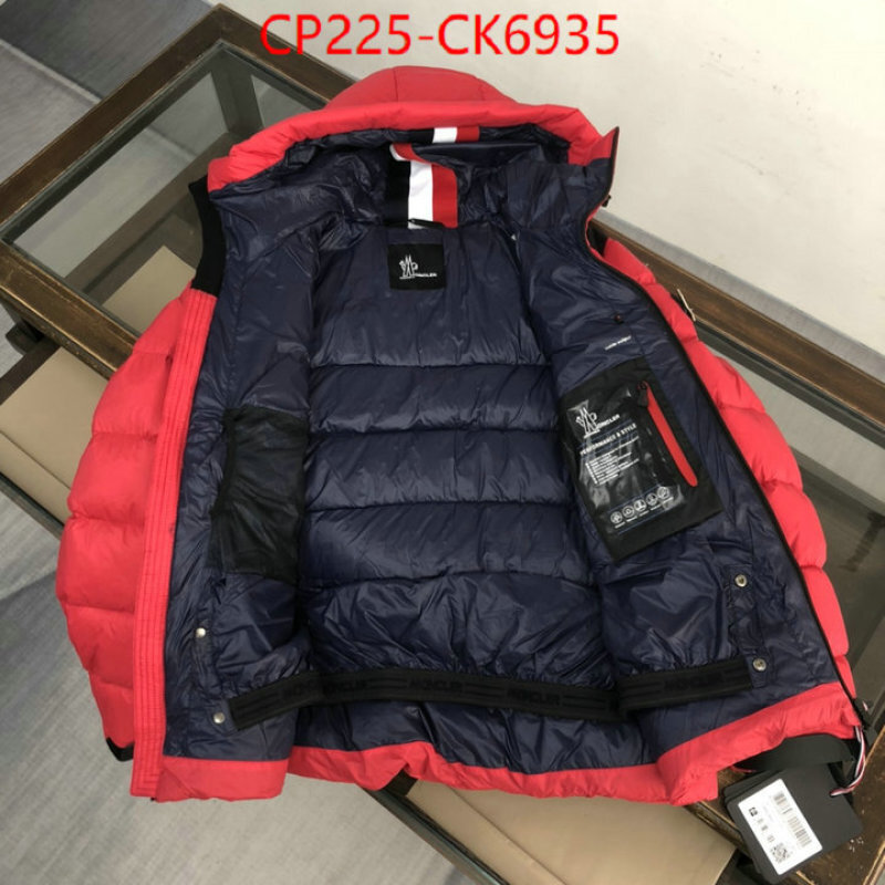 Down jacket Women-Moncler ID: CK6935 $: 225USD