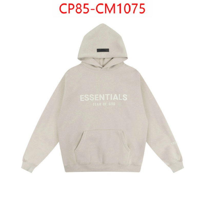 Clothing-Essentials what is aaaaa quality ID: CM1075