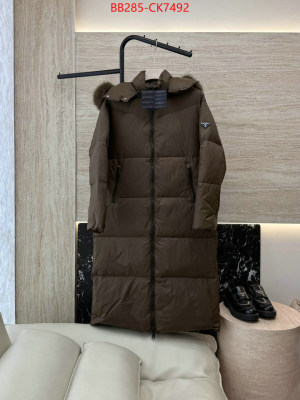 Down jacket Women-Prada copy aaaaa ID: CK7492 $: 285USD