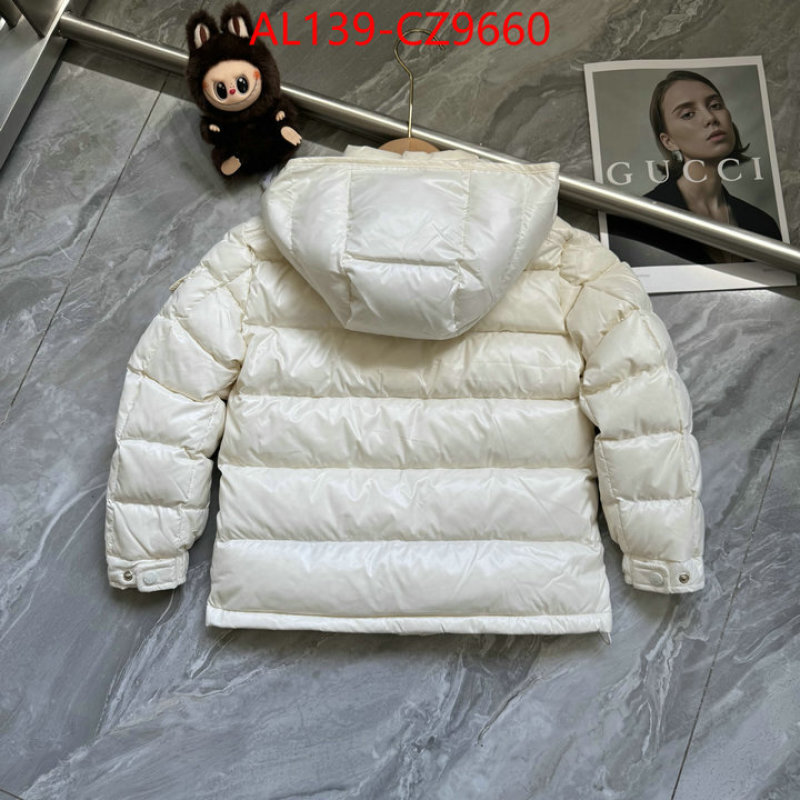Kids clothing-Down jacket customize the best replica ID: CZ9660 $: 139USD